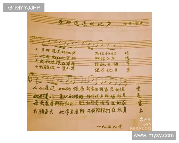 痛哭的足球背后那些不为人知的故事与心灵的挣扎