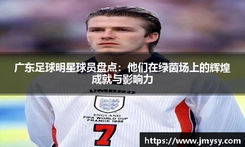 谈球吧官方网站